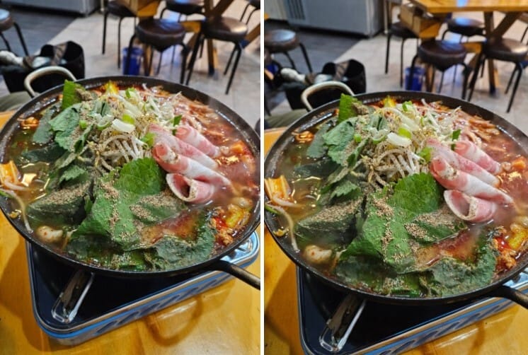 곱창전골