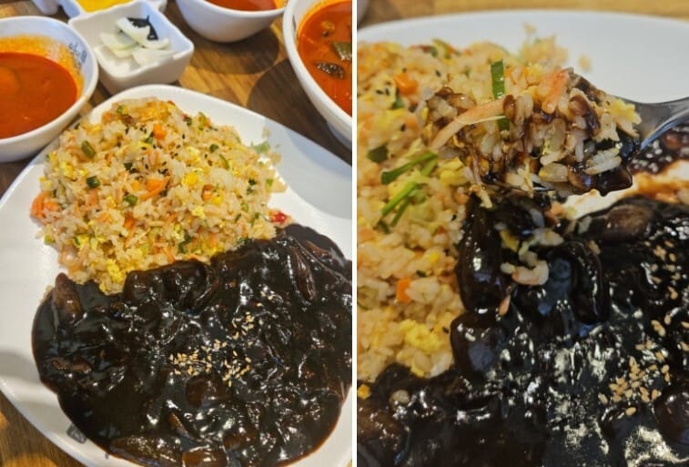게살볶음밥