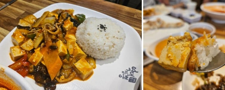 마파두부덮밥