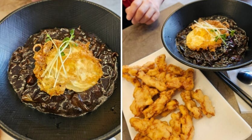 자장면과 탕수육