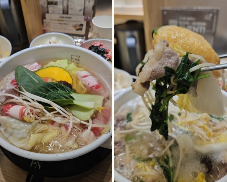 샤브샤브