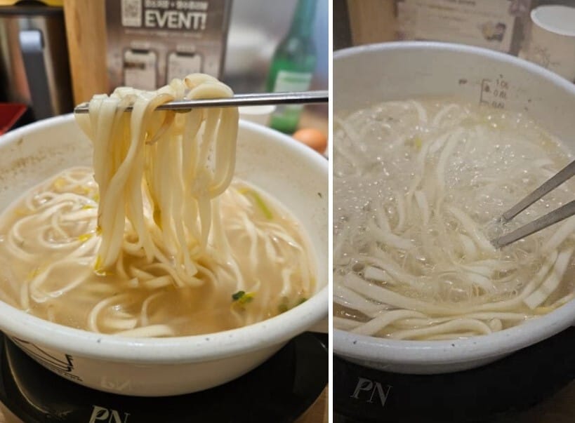 샤브샤브 칼국수