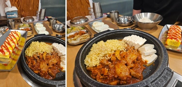 김치찜