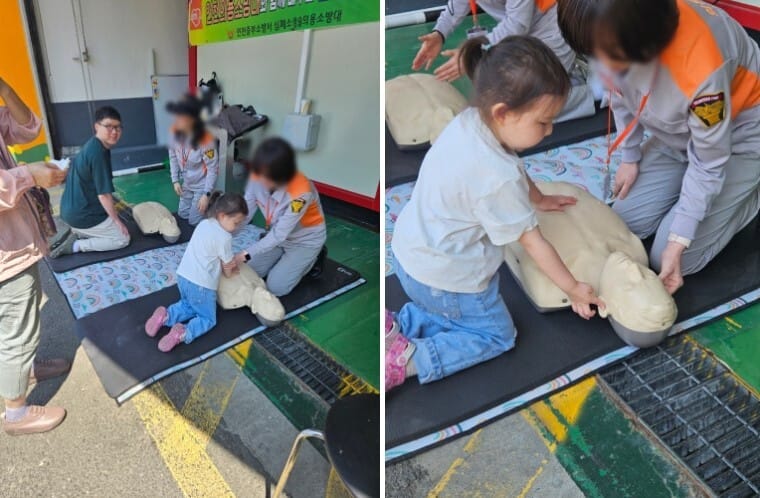심폐소생술 체험
